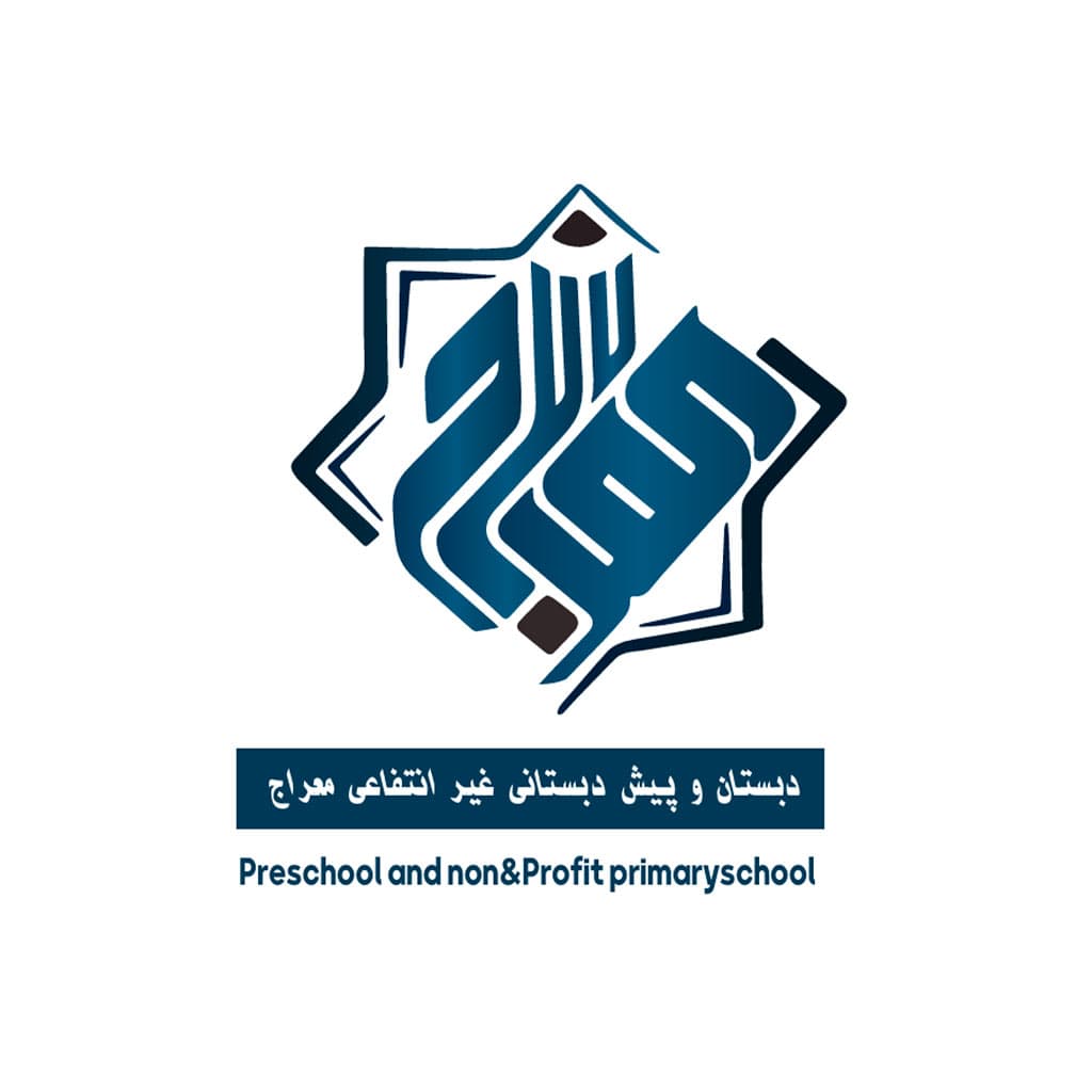 مدرسه منتخب دانش‌آموزان