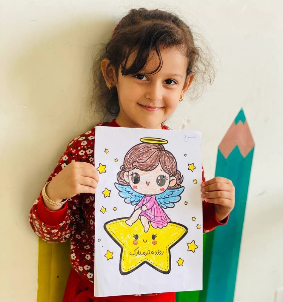 کاربرگ روز دختر