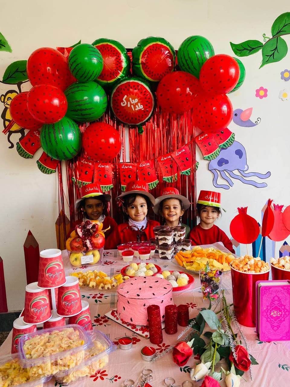 جشن شب یلدا🥰